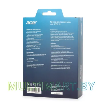 Игровая мышь Acer OMW134 картинка 13